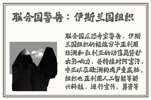拔萝卜要盖被子吗?